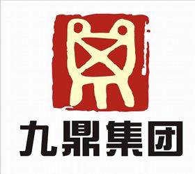 凯帝合作客户：浙江九鼎
