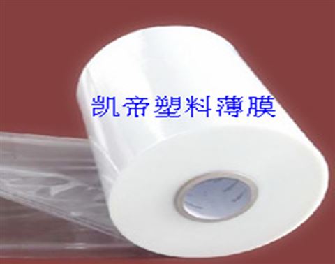 高压聚乙烯薄膜