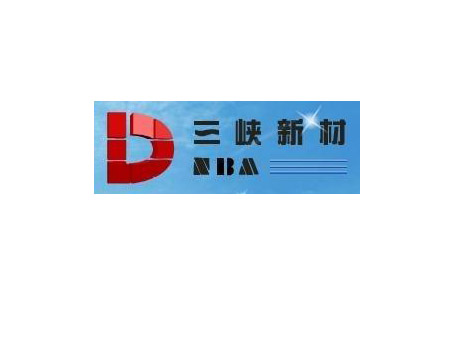 凯帝合作客户：三峡新材
