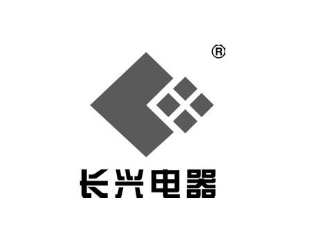 凯帝合作伙伴：长兴电器