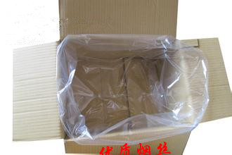 方底袋,塑料袋,气泡膜,缠绕膜,塑料薄膜