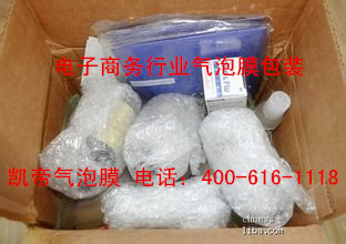 气泡膜,缠绕膜,塑料包装袋