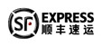 凯帝伙伴:顺丰快递